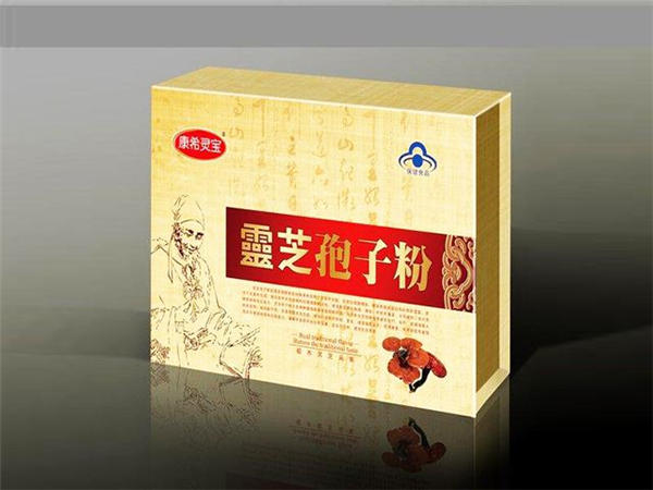 食品包(bāo)裝盒 