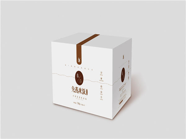 食品包裝(zhuang)盒