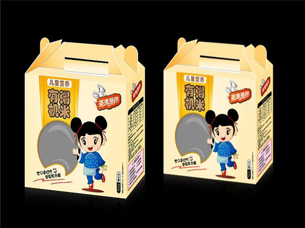 食品包裝盒