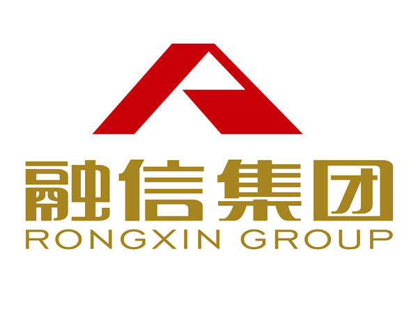 融(rong)信集團(tuán)