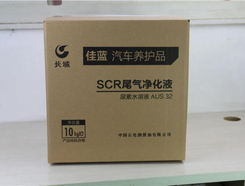 紙箱紙盒印刷(shuā)