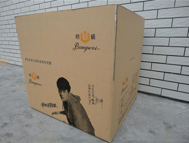 紙箱紙盒印刷(shua)